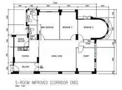 Blk 246 Simei Street 5 (Tampines), HDB 5 Rooms #586151221